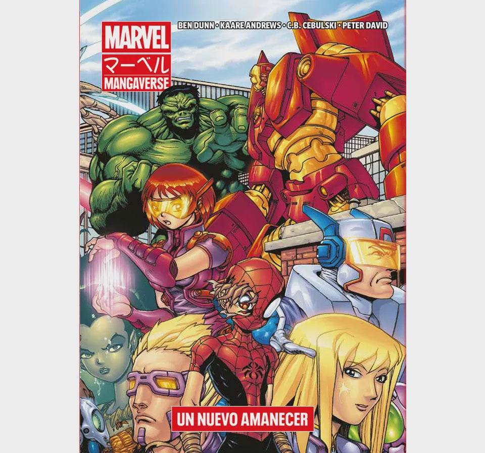 MANGAVERSE (MARVEL MANGA)-Comics-PANINI-Akibara Xpress
