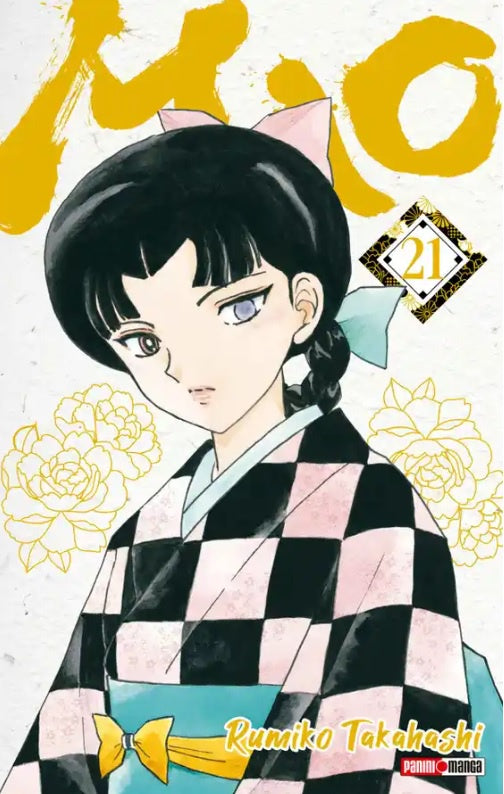 MAO N.21-Mangas Panini-PANINI-Akibara Xpress