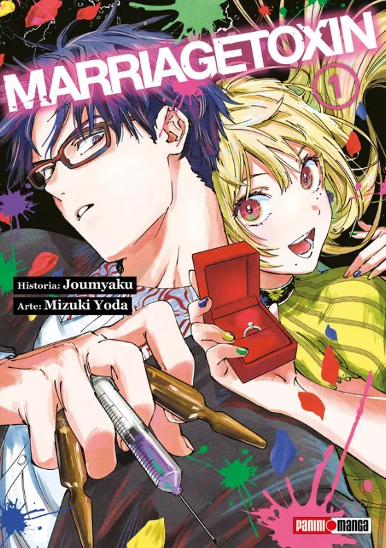 MARRIAGETOXIN N.1-Mangas Panini-PANINI-Akibara Xpress