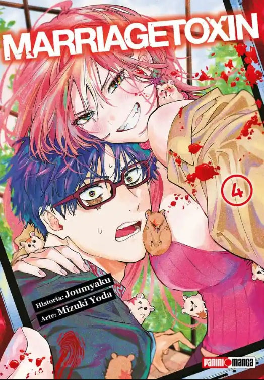 MARRIAGETOXIN N.4-Mangas Panini-PANINI-Akibara Xpress