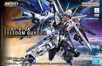 MASTER GRADE SD FREEDOM GUNDAM-Figuras-BANDAI-Akibara Xpress
