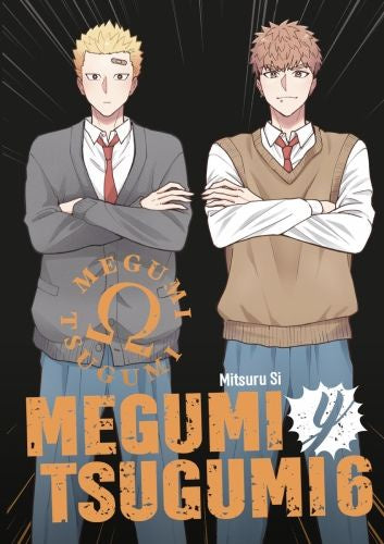 MEGUMI Y TSUGUMI 06 EUROPA-Mangas Españoles-Arechi-Akibara Xpress