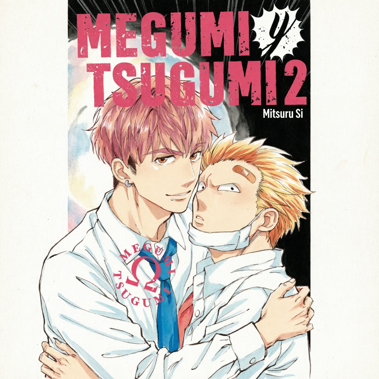 MEGUMI Y TSUGUMI N.2 EUROPA-Mangas Españoles-Arechi-Akibara Xpress