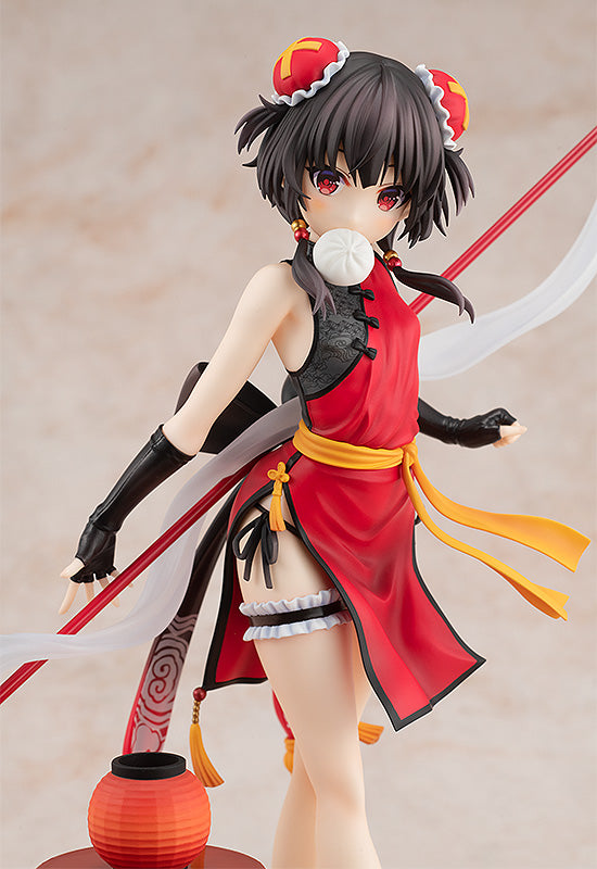 MEGUMIN: LIGHT NOVEL CHINA DRESS VER.-Figuras-KADOKAWA-Akibara Xpress