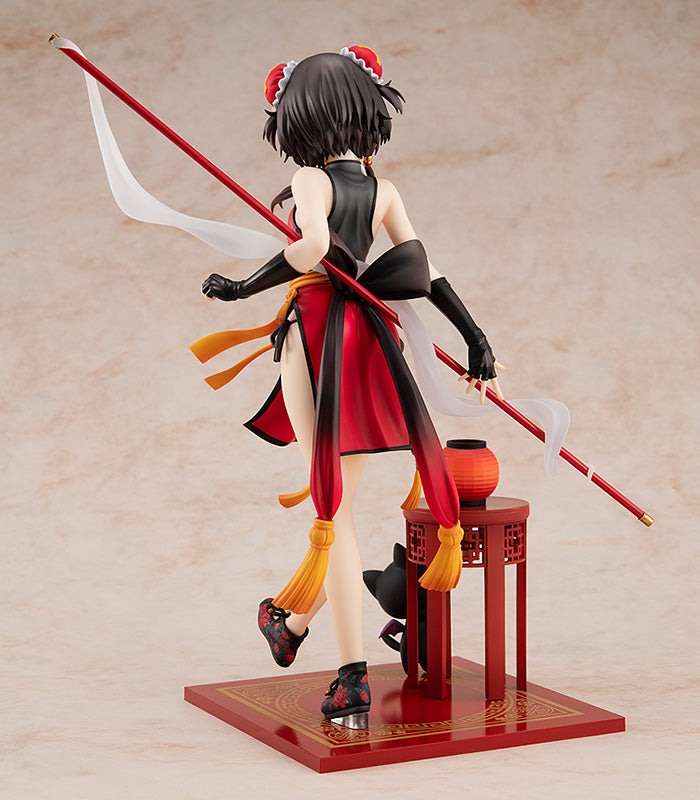 MEGUMIN: LIGHT NOVEL CHINA DRESS VER.-Figuras-KADOKAWA-Akibara Xpress