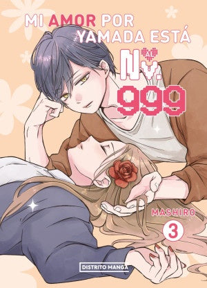 MI AMOR POR YAMADA ESTA AL NV. 999 3-MANGAS NACIONALES-DISTRITO MANGA-Akibara Xpress