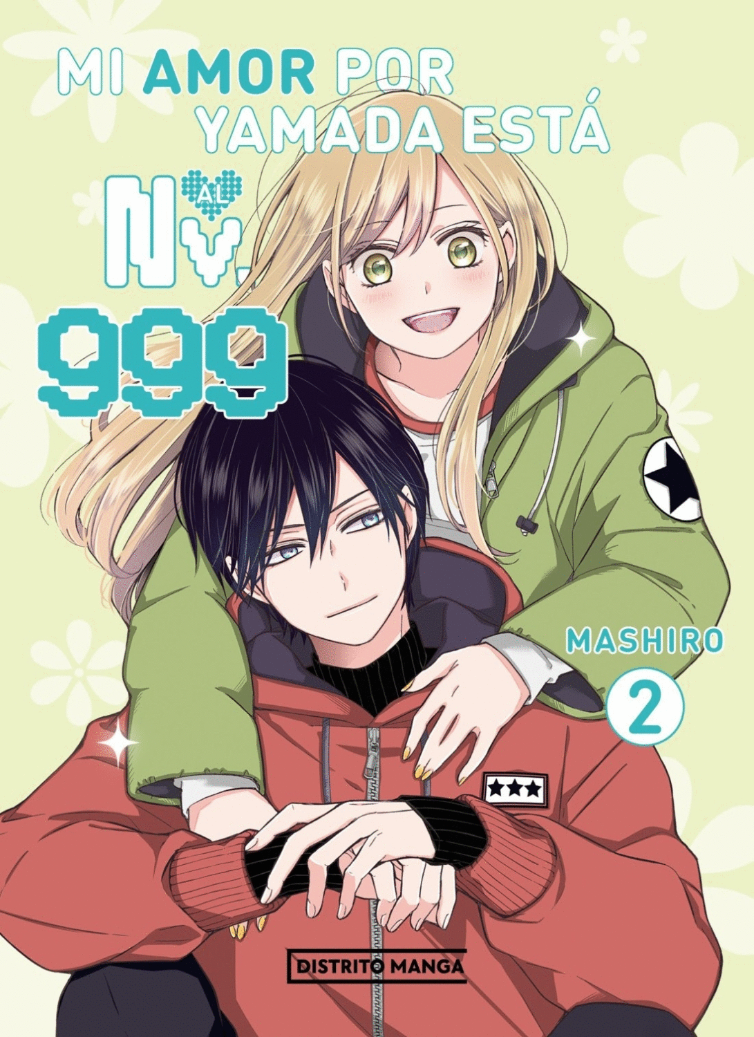 MI AMOR POR YAMADA KUN ESTA AL NIVEL 999 N.2-MANGAS NACIONALES-DISTRITO MANGA-Akibara Xpress