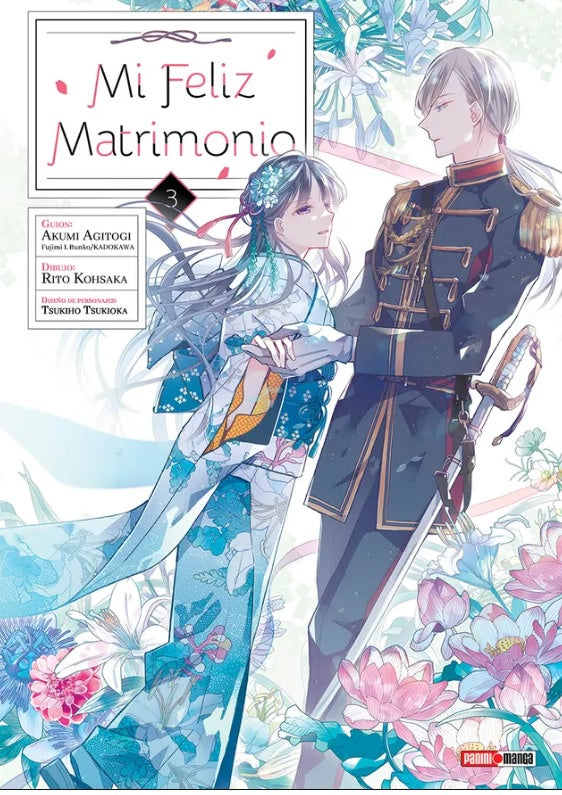 MI FELIZ MATRIMONIO MANGA N.3-Mangas Panini-PANINI-Akibara Xpress