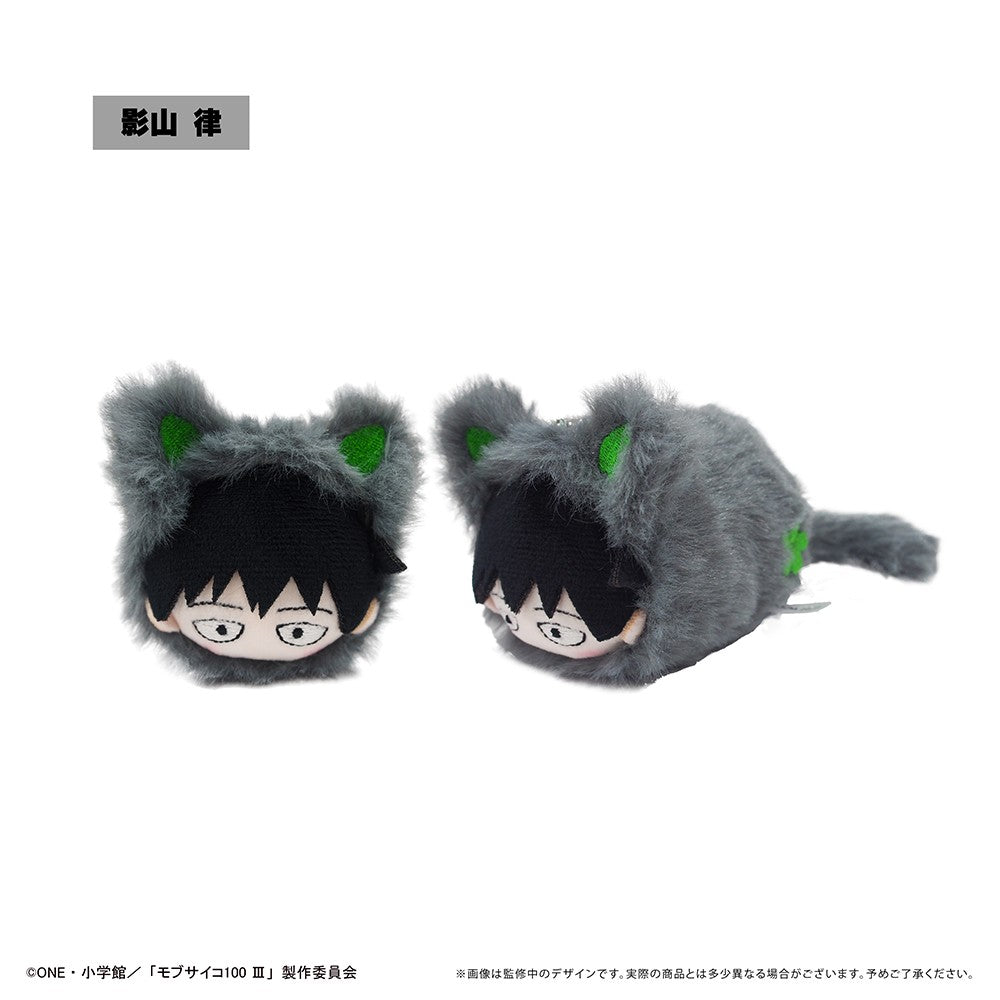 MOB PSYCHO 100 HARUNYANKO TAPI-NUI-Figuras-TAPIOCA-Akibara Xpress