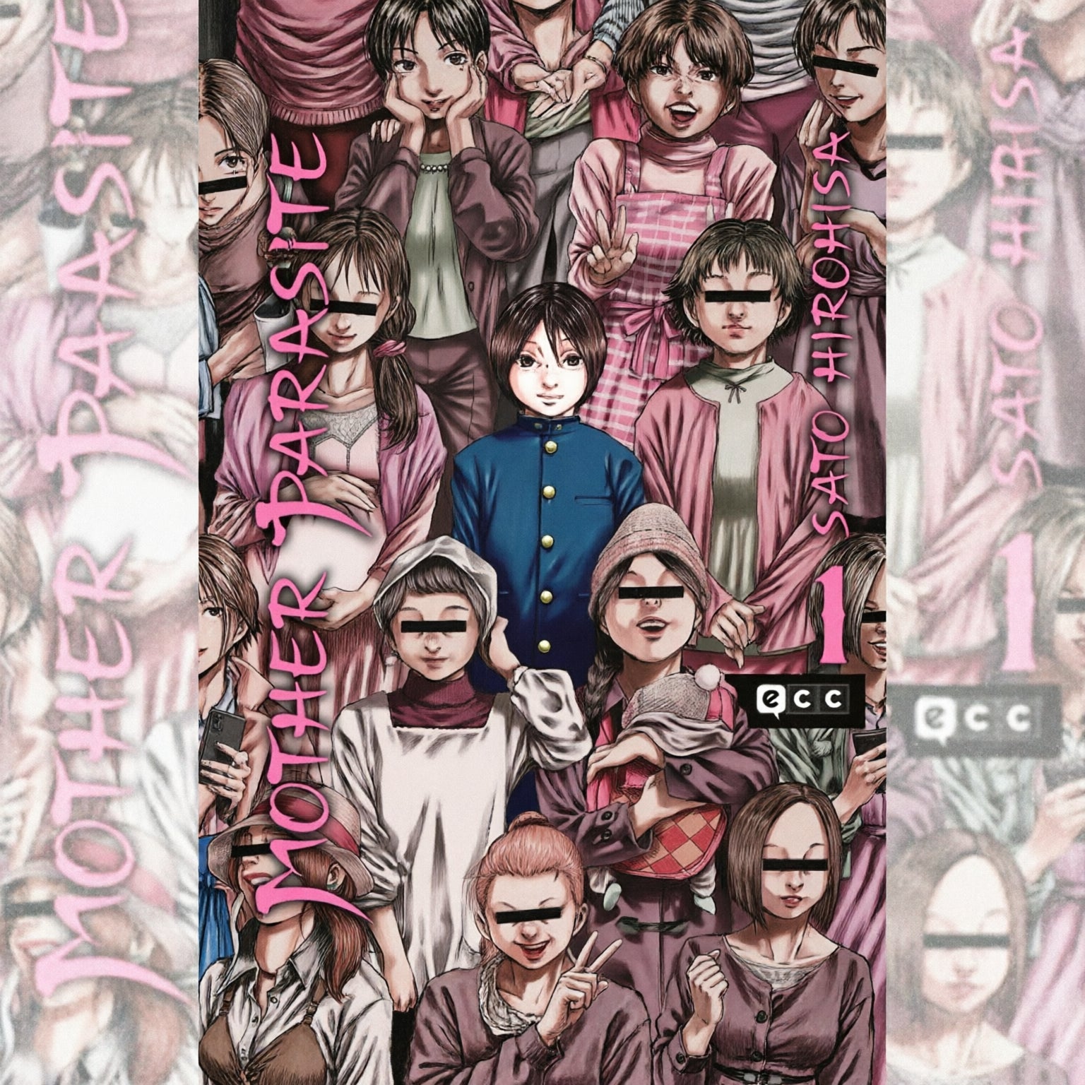 Mother Parasite núm. 01 EUROPA-Mangas Españoles-ECC-Akibara Xpress