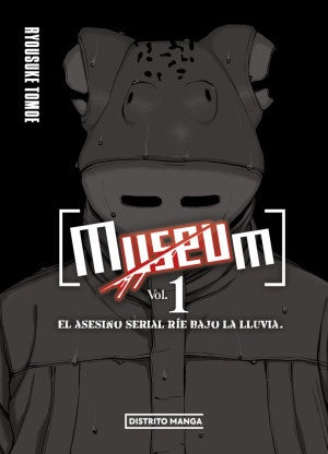 MUSEUM 1-MANGAS NACIONALES-DISTRITO MANGA-Akibara Xpress