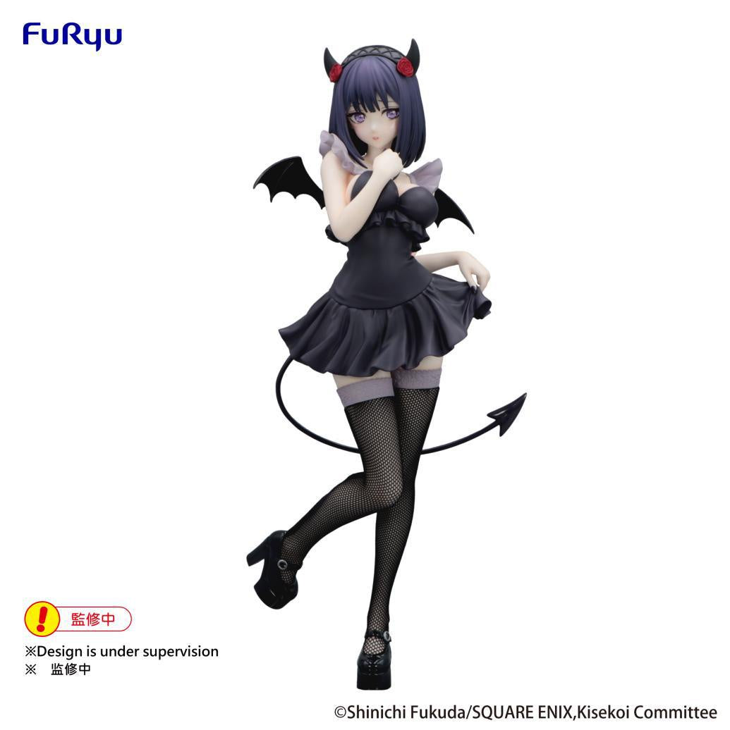 MY DRESS UP DARLING BICUTE DARK FIGURE MARIN KITAGAWA SHIZUKU KUROE VER-Figuras-BANPRESTO-Akibara Xpress