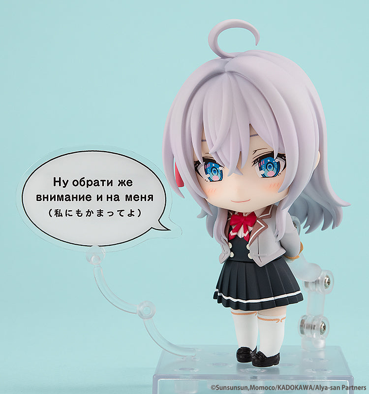 NENDOROID ALISA MIKHAILOVNA KUJOU 2576-Figuras-GOODSMILE COMPANY-Akibara Xpress
