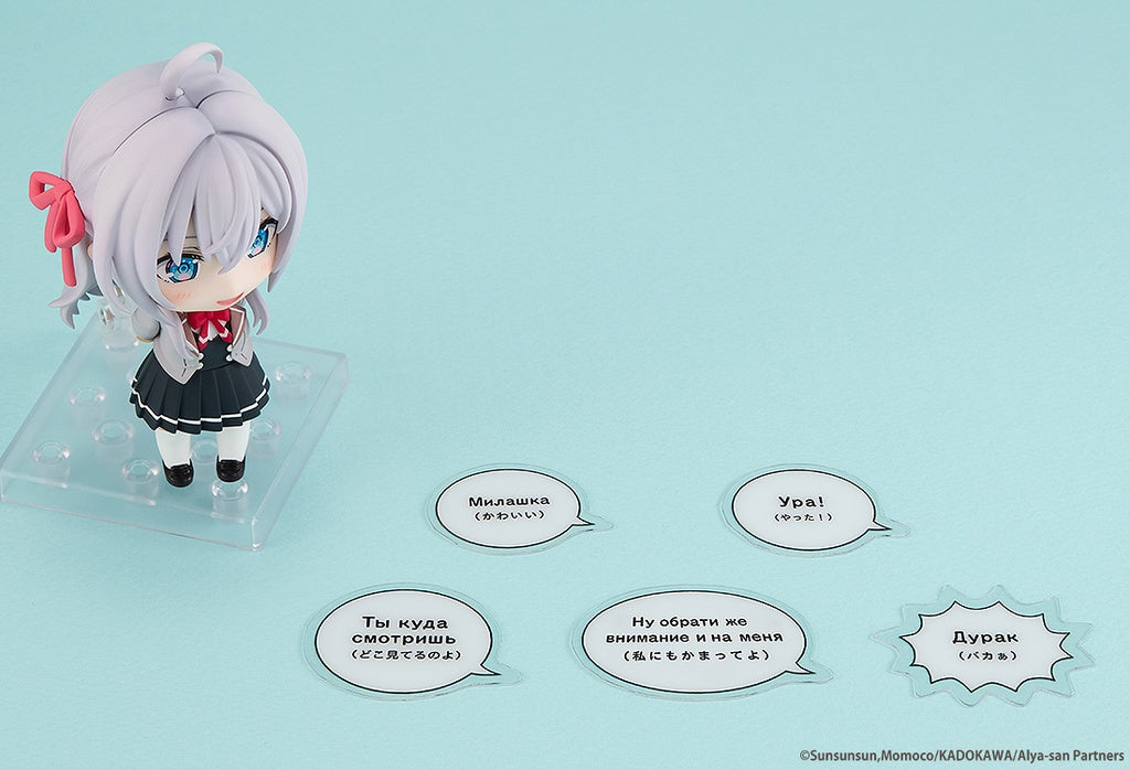NENDOROID ALISA MIKHAILOVNA KUJOU 2576-Figuras-GOODSMILE COMPANY-Akibara Xpress