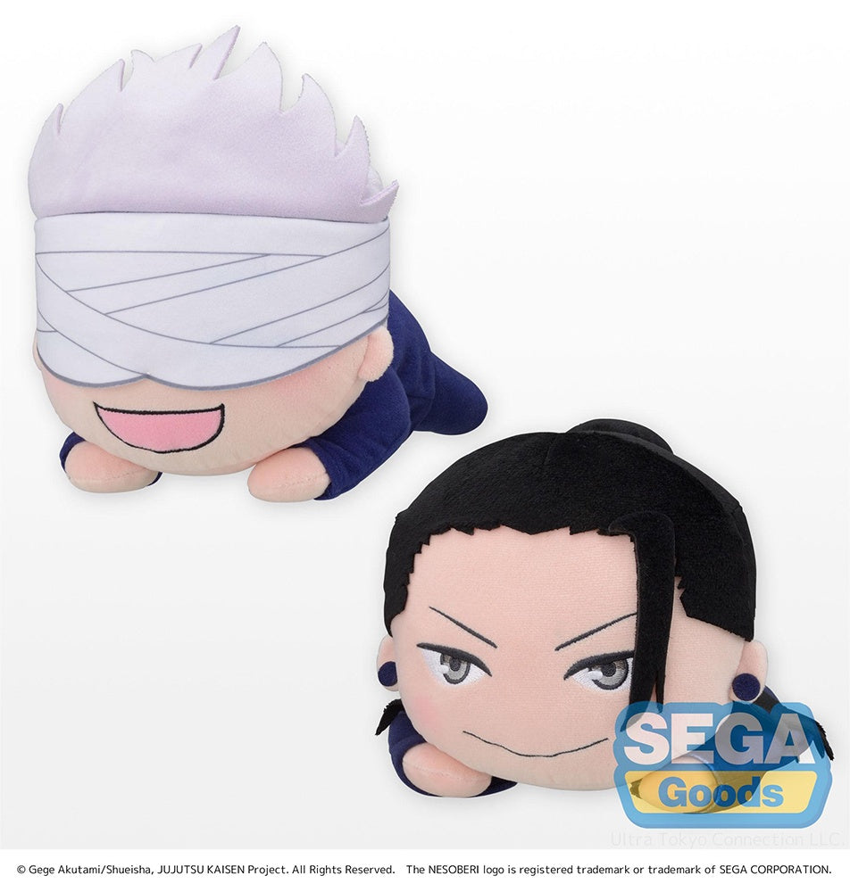 NESOBERI (Lay-Down) "Jujutsu Kaisen 0: The Movie" SP Plush "Satoru Gojo & Suguru Geto"-Peluches-Sega-Akibara Xpress