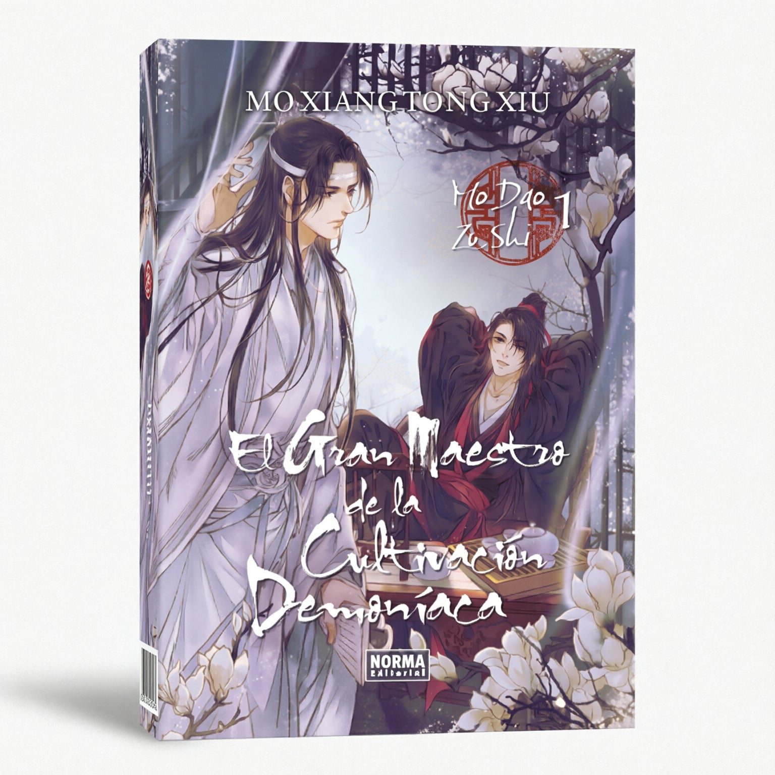 NOVELA EL GRAN MAESTRO DE LA CULTIVACIÓN DEMONÍACA - RÚSTICA EUROPA-Mangas Españoles-NORMA-Akibara Xpress