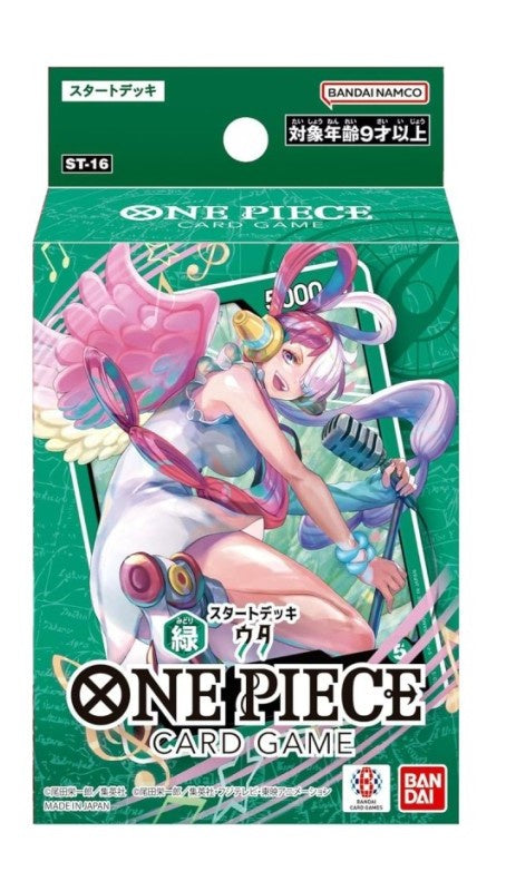 ONE PIECE TCG GREEN UTA STARTER DECK (ST-16)-TCG-BANDAI-Akibara Xpress