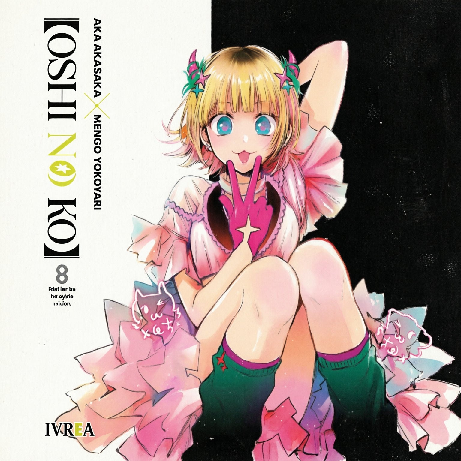 OSHI NO KO 08 EUROPA-Mangas Españoles-IVREA-Akibara Xpress