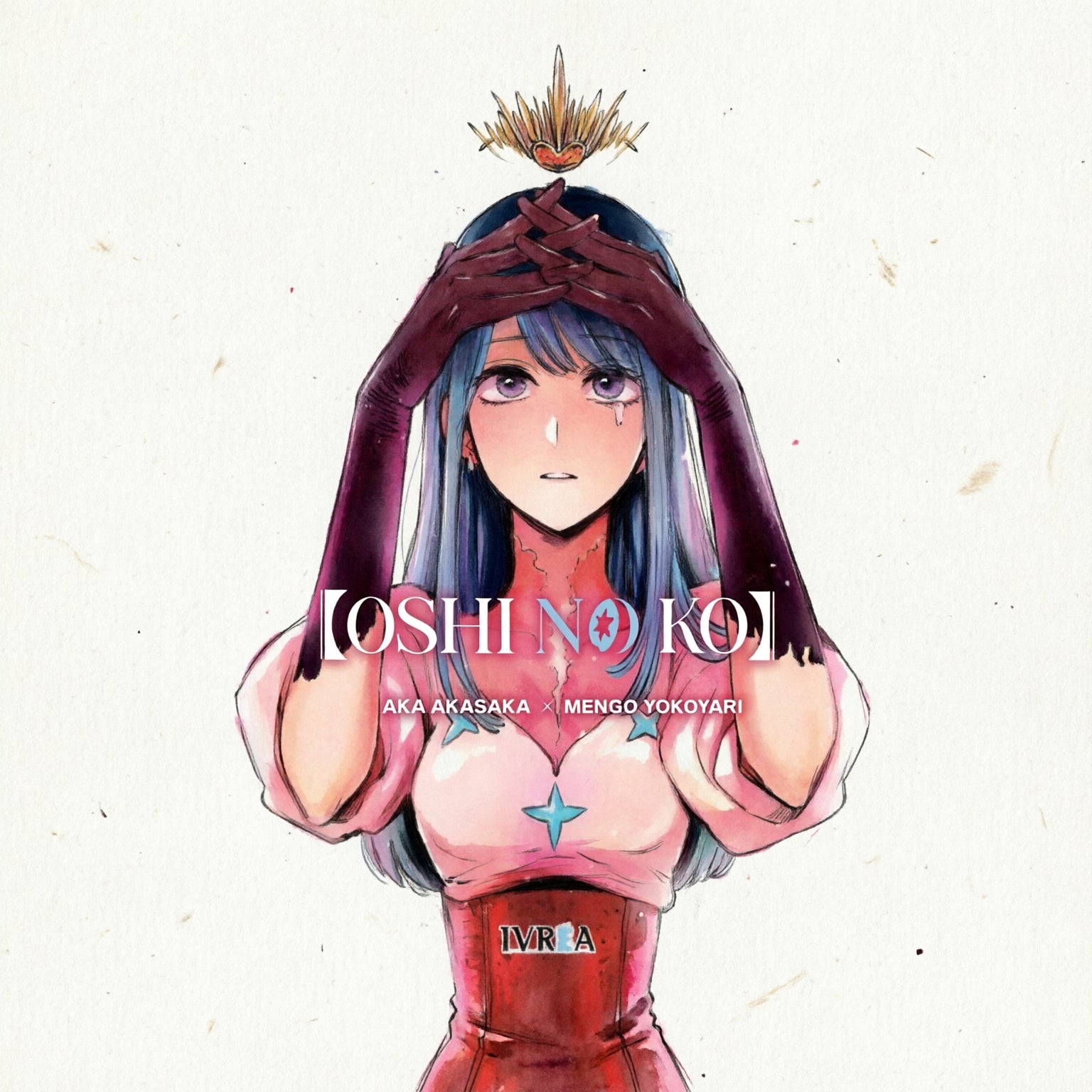 OSHI NO KO 5 EUROPA-Mangas Españoles-Mangas Espanoles-Akibara Xpress