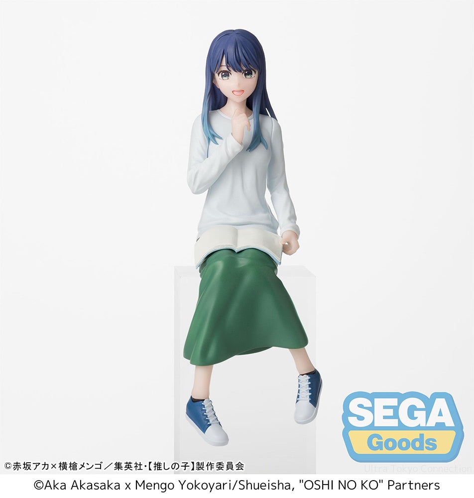 OSHI NO KO PM PERCHING FIGURE "AKANE KUROKAWA" -IN TRAINING-Figuras-Sega-Akibara Xpress