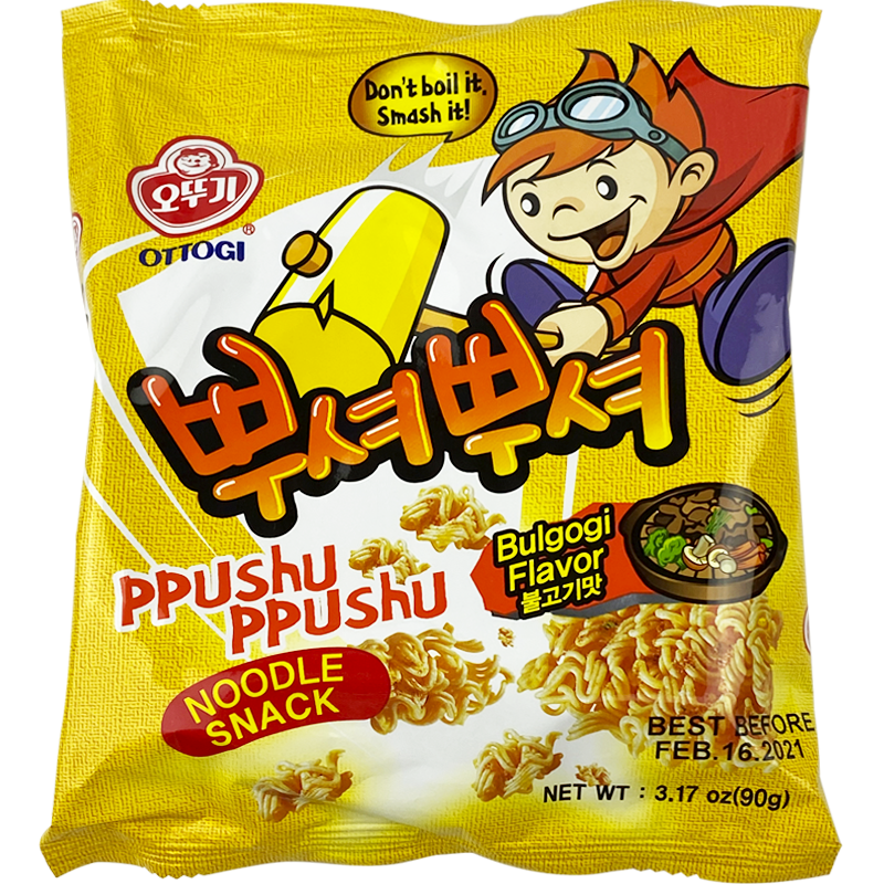 OTTOGI Ppushu Ppushu Ramen Crackers Bulgogi Flavor 90g-Alimentos-Asian Food-Akibara Xpress