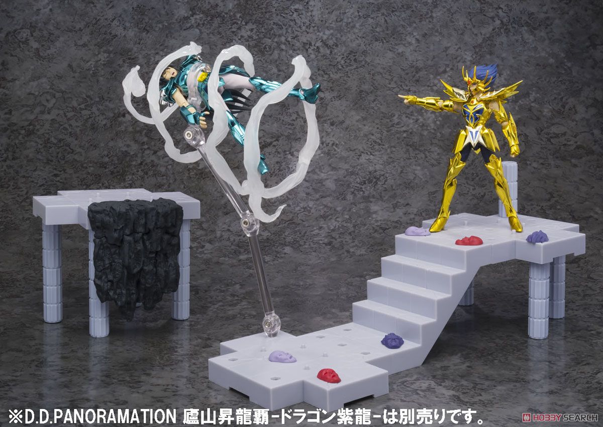 Panoramation Cancer Deathmask-Figuras-BANDAI-Akibara Xpress