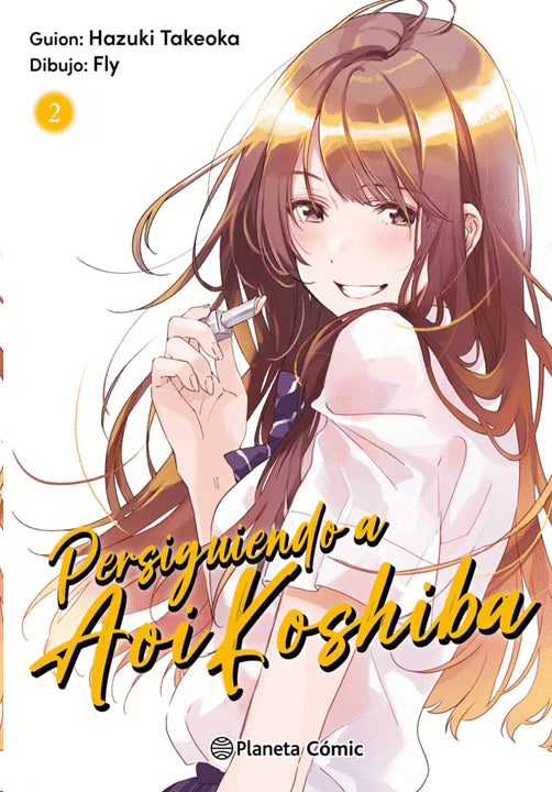 PERSIGUIENDO A AOI KOSHIBA Nº 02/04-MANGAS NACIONALES-PLANETA COMIC MEXICO-Akibara Xpress