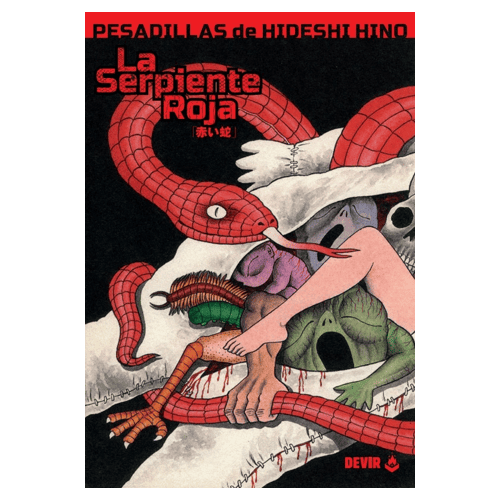 PESADILLAS DE HIDESHI HINO LA SERPIENTE ROJA 1-MANGAS NACIONALES-DEVIR-Akibara Xpress