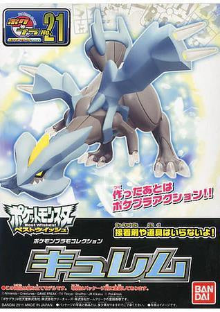 POKEMON MODEL KIT KYUREM-Figuras-BANDAI-Akibara Xpress