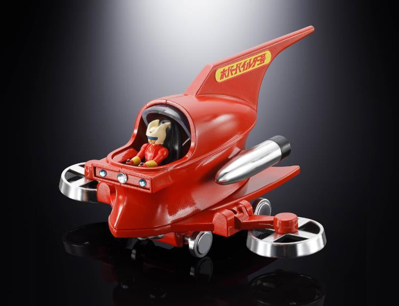 POPINICA HOVER PILEDER-Figuras-BANDAI-Akibara Xpress