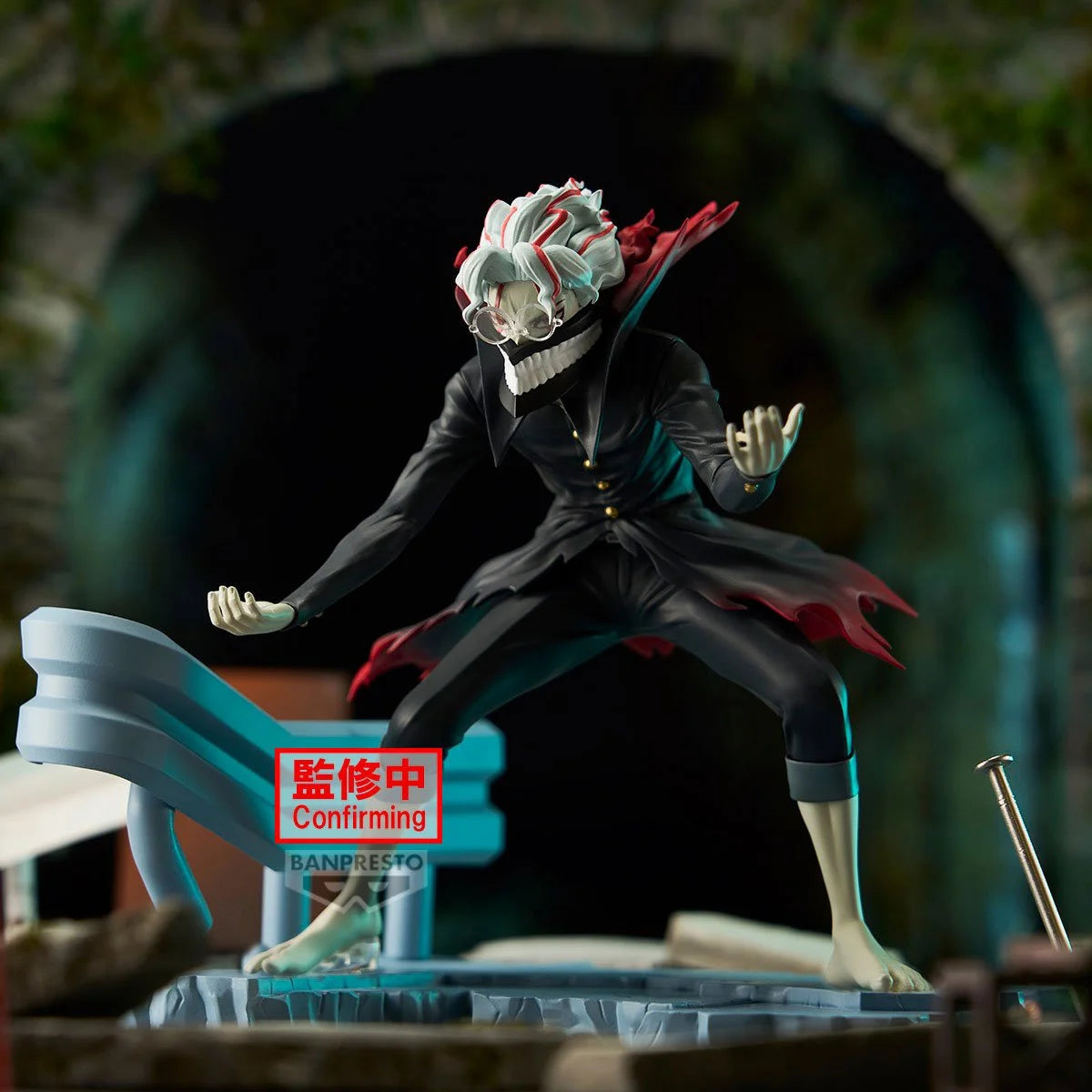 PREVENTA DANDADAN FL OKARUN TRANSFORMED-Figuras-BANPRESTO-Akibara Xpress