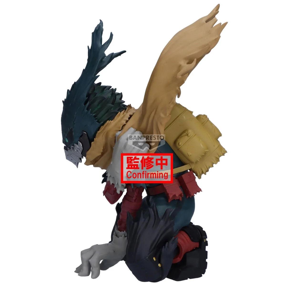 PREVENTA MY HERO ACADEMIA MAXIMATIC IZUKU MIDORIYA III-Figuras-BANPRESTO-Akibara Xpress