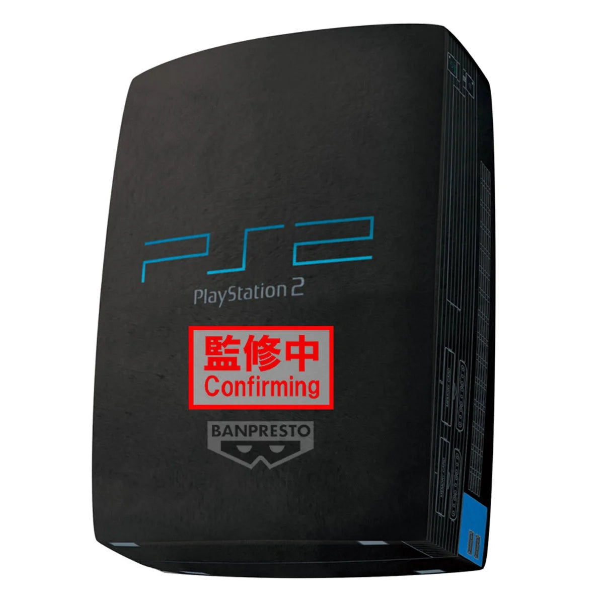 PREVENTA PLAYSTATION SUPER BIG PLUSH PLAYSTATION 2-Peluches-BANPRESTO-Akibara Xpress