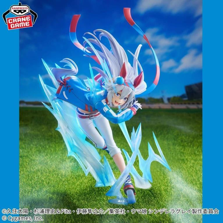 PREVENTA UMAMUSUME: CINDERELLA GRAY BANPRESTO EVOLVE TAMAMO CROSS FIGURE-Figuras-BANPRESTO-Akibara Xpress