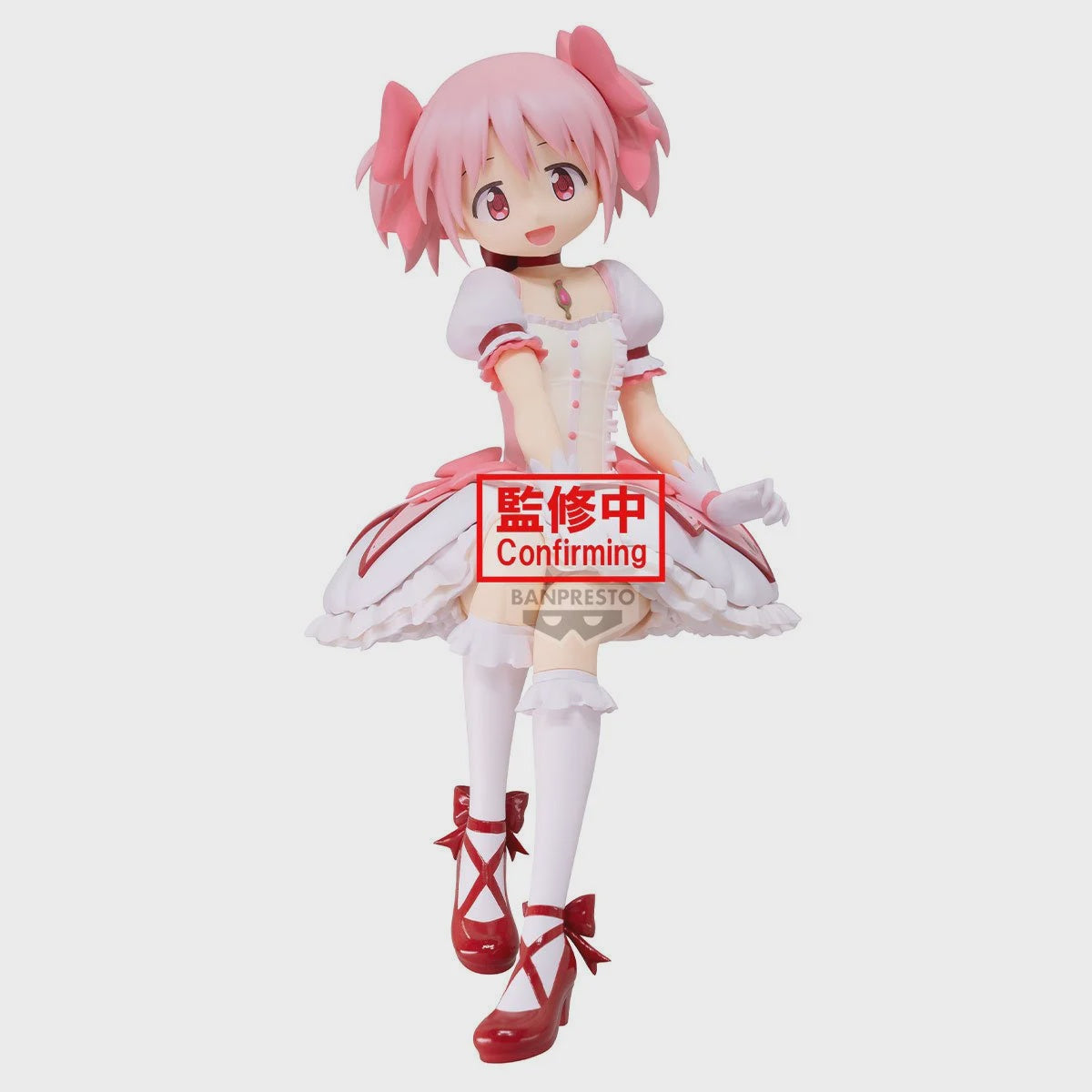 PUELLA MAGI MADOKA MAGICA THE MOVIE REBELLION MADOKA KANAME FIGURE-Figuras-BANPRESTO-Akibara Xpress