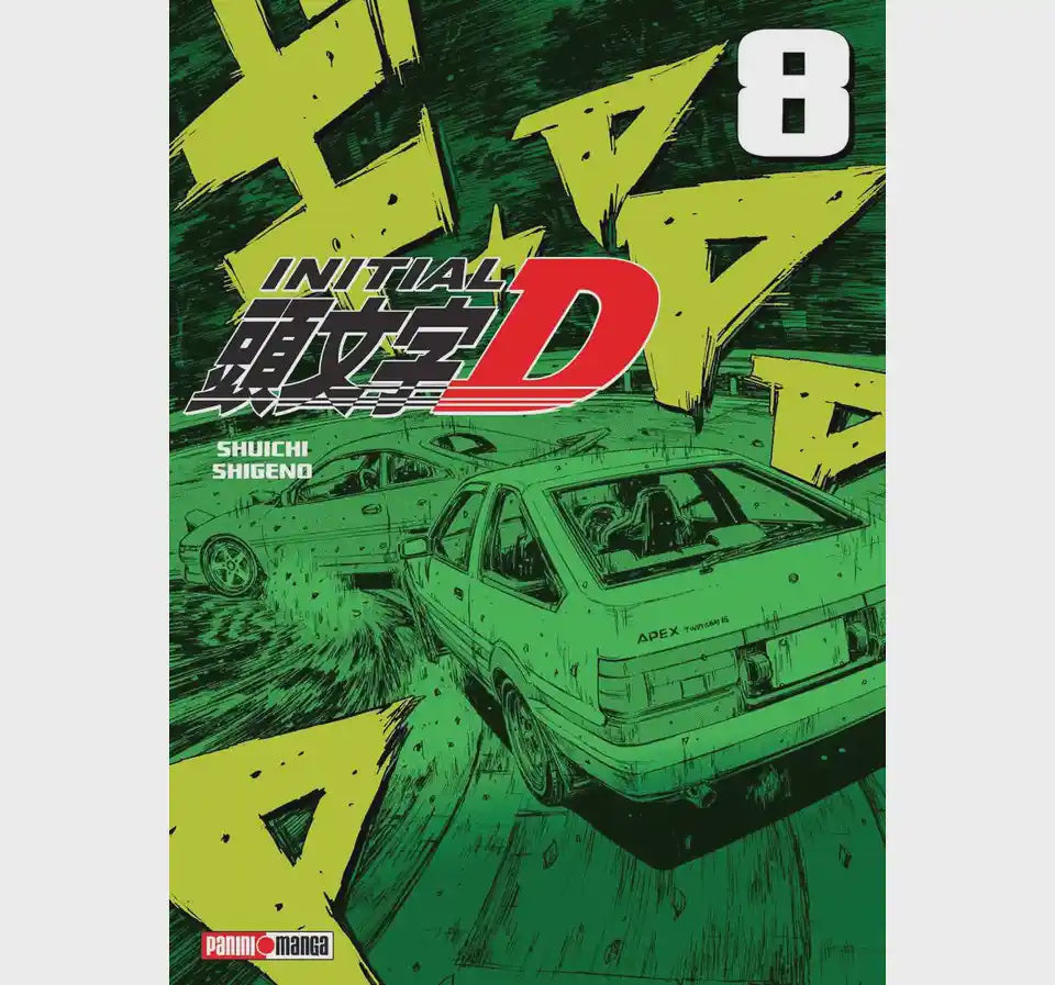 INITIAL D N.8