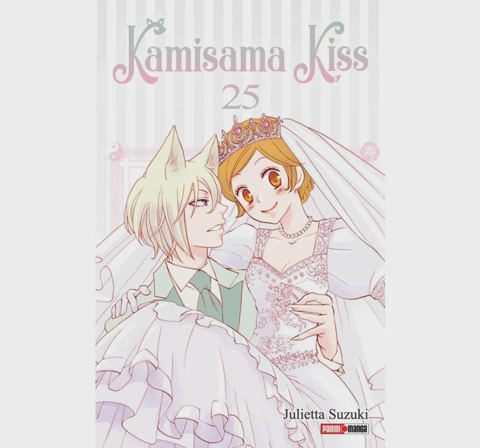 KAMISAMA KISS N.25 TERMINA SERIE