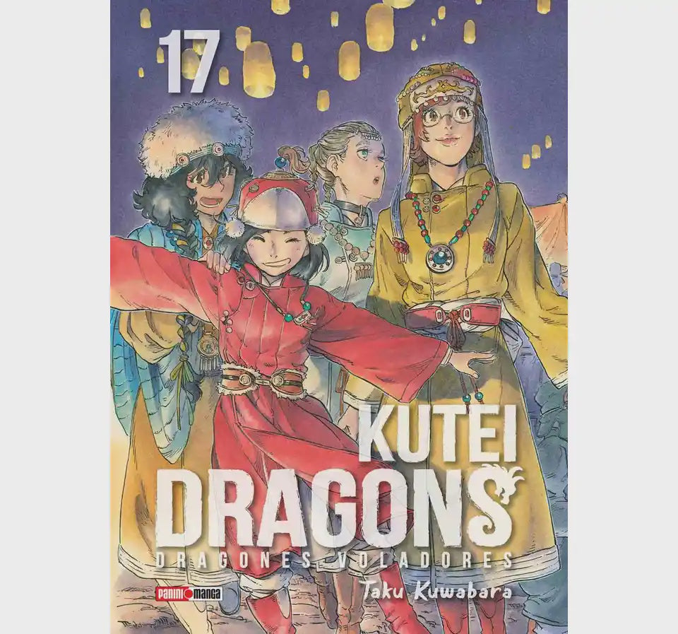KUTEI DRAGONS N.17