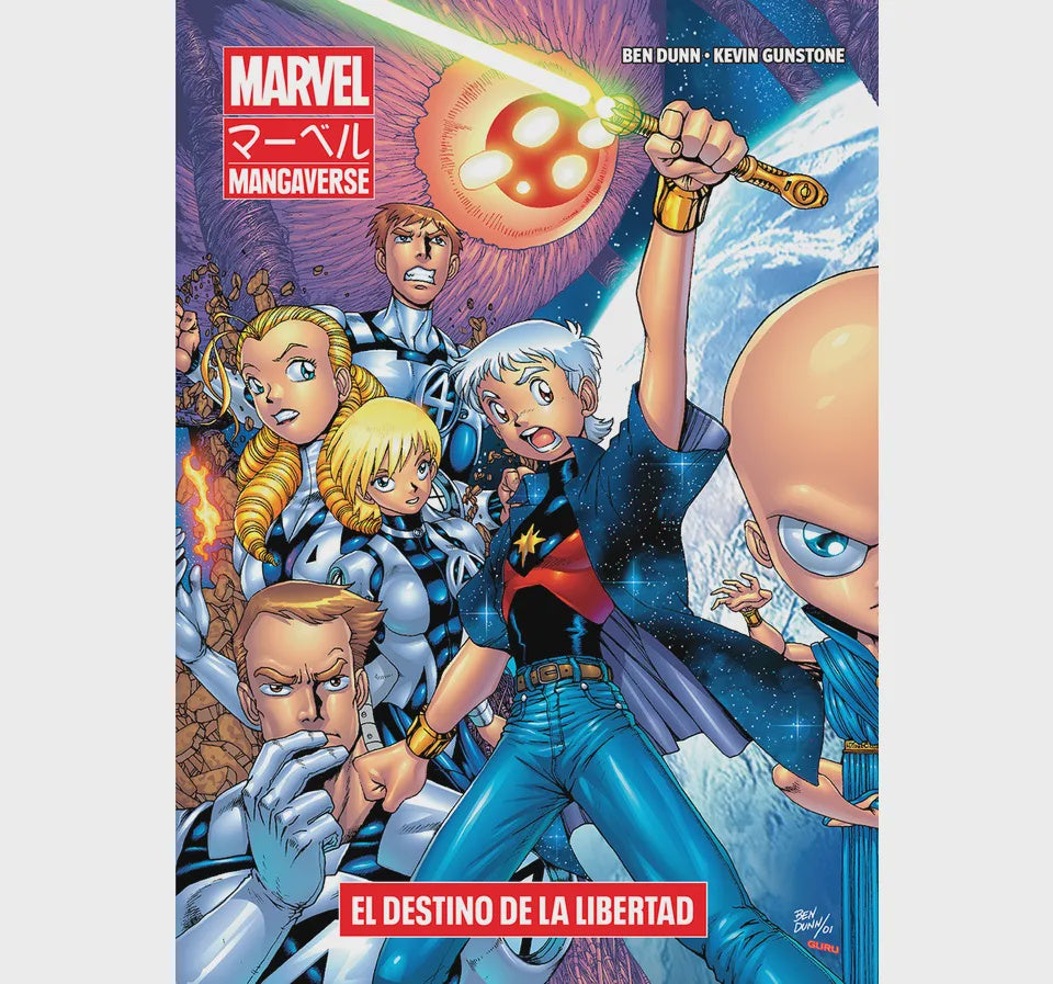 MARVEL MANGAVERSE (MARVEL MANGA)