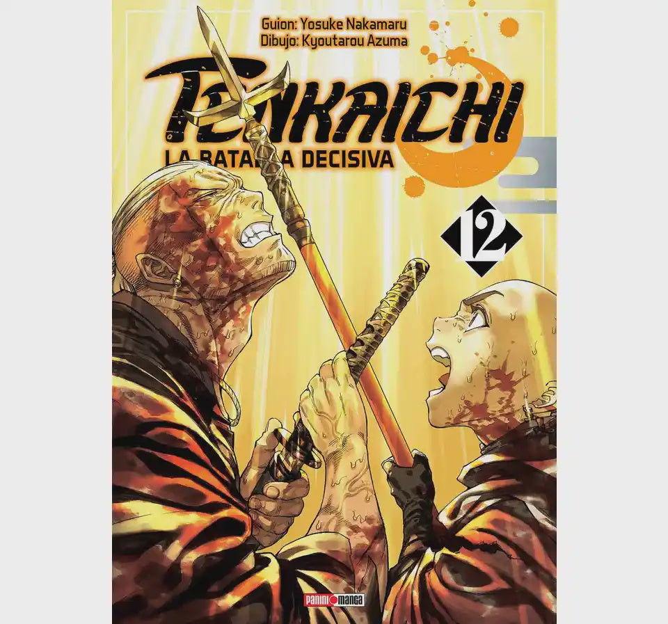 TENKAICHI N.12