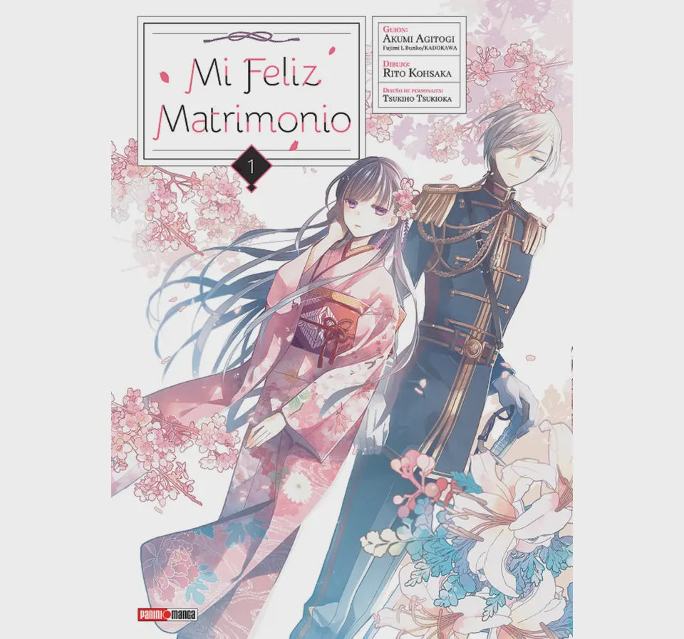 MI FELIZ MATRIMONIO MANGA N.1