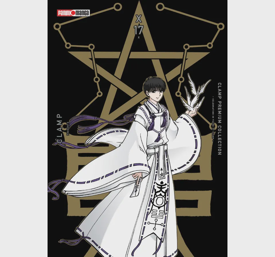 X- PREMIUM COLLECTION N.17