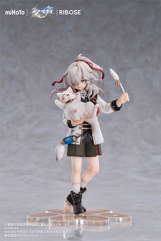 RIBOSE RISE UP+ HONKAI: STAR RAIL LITTLE CAT SERIES JING YUAN VER.-Figuras-Ribose-Akibara Xpress