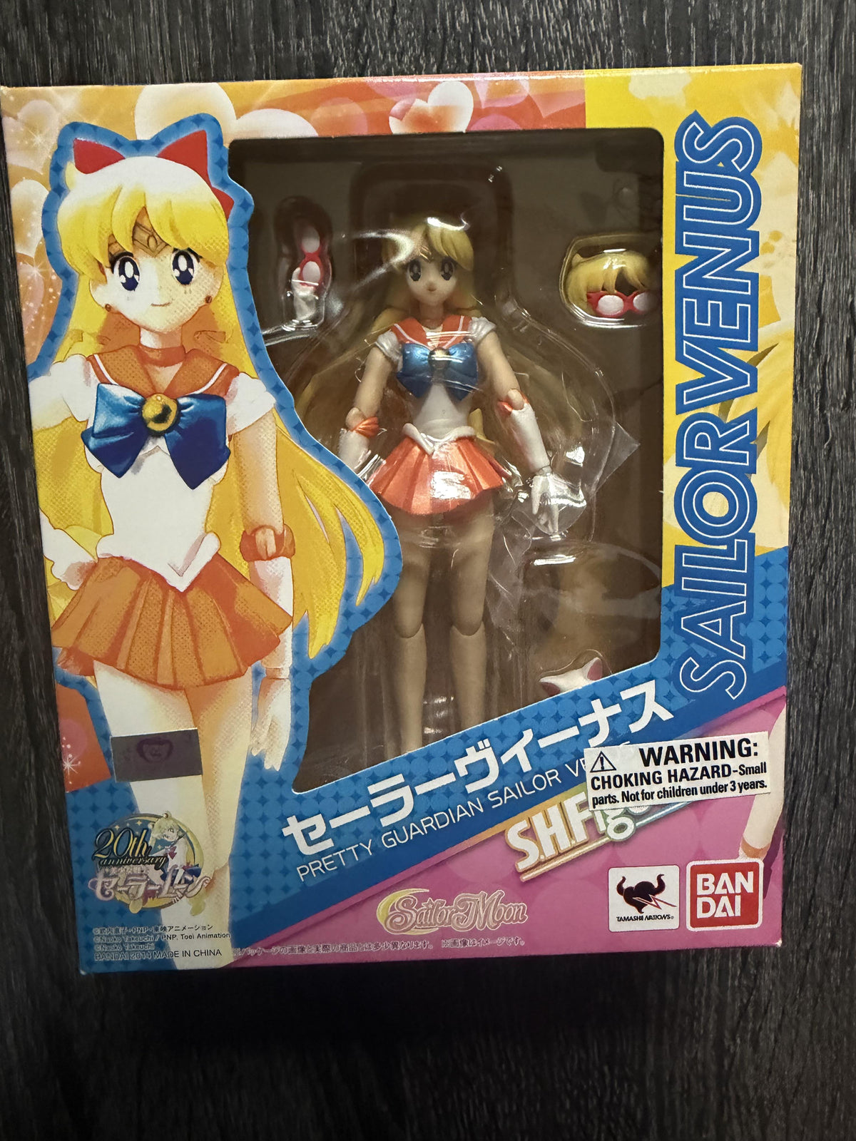 BANDAI Figuarts Zero Sailor Venus