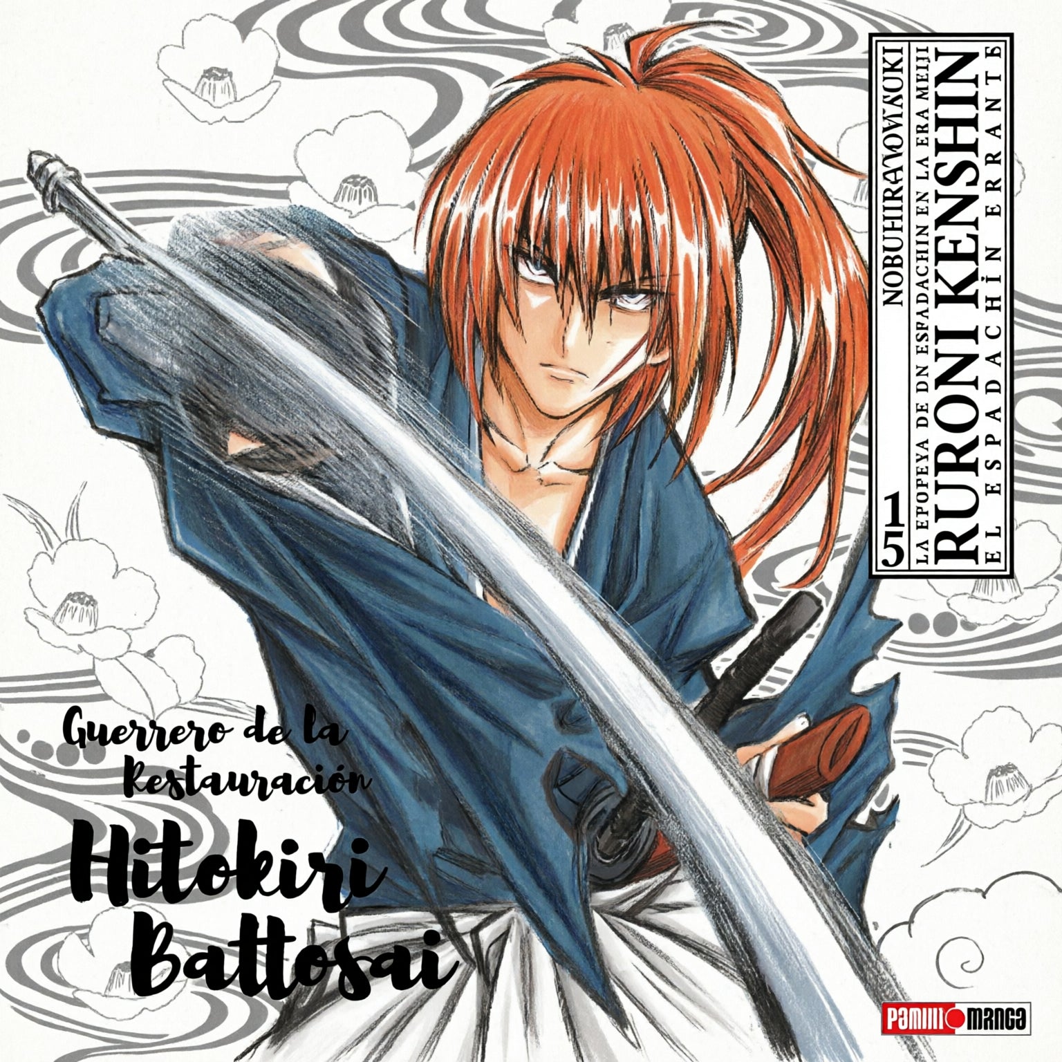 RUROUNI KENSHIN N.15-Mangas Panini-PANINI-Akibara Xpress