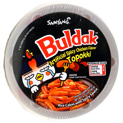 SAMYANG KOREA BULDAK HOT CHICKEN FLAVOR TOPOKKI 185G-Alimentos-Asian Food-Akibara Xpress