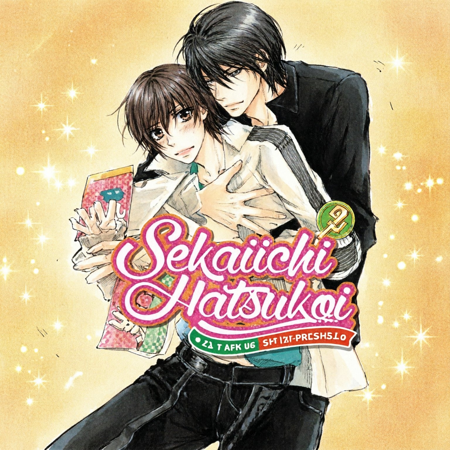 SEKAIICHI HATSUKOI 2 EUROPA-Mangas Españoles-IVREA-Akibara Xpress