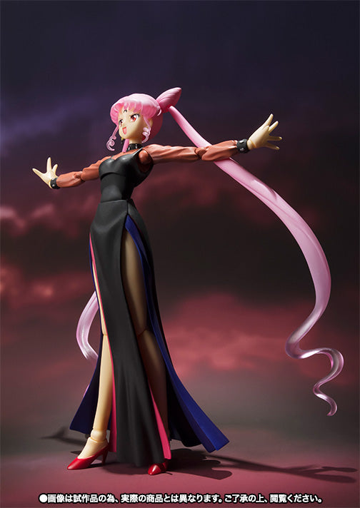 SH Figuarts Black Lady-Figuras-BANDAI-Akibara Xpress