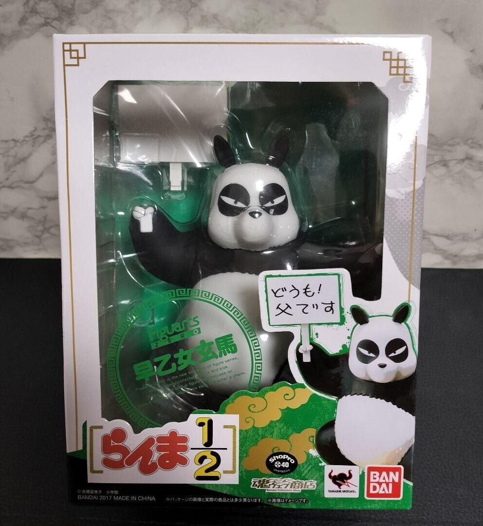 SH Figuarts Genma Saotome-Figuras-BANDAI-Akibara Xpress