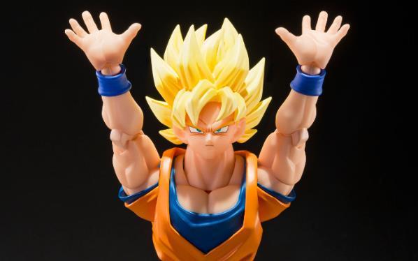 SH FIGUARTS SUPER SAIYAN SON GOKU THE GAMES BEGIN-Figuras-BANDAI-Akibara Xpress